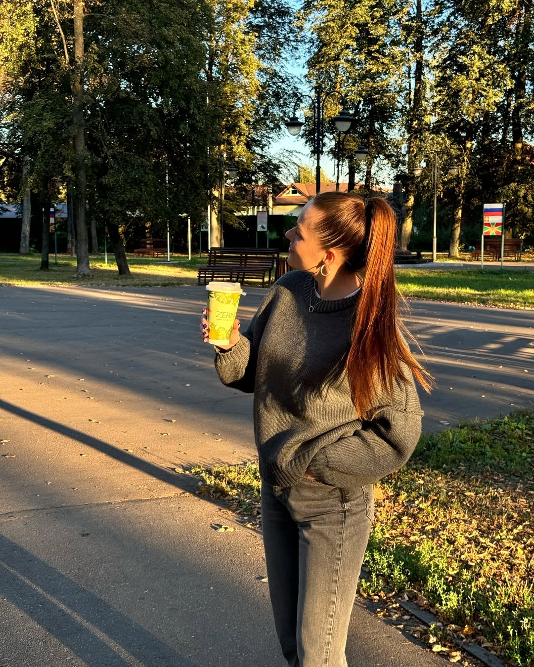 ZEYA - Evelyn Autumn Sweater